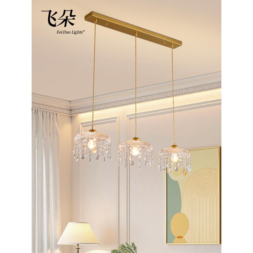 菲朵法国无障碍豪华水晶餐厅吊灯2025新美国覆古宫殿风格矩形台灯