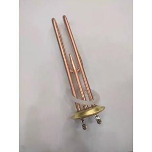 适用于德玛仕开水器商用全自动开水机大容量热水器 配件发热管
