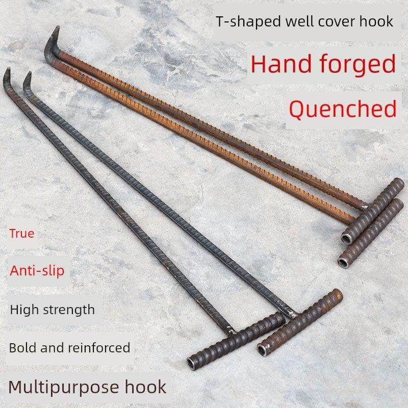 采购产品人孔盖拉钩，下水道盖钩，卷帘门钩，人孔盖拉钩，井盖开,五金/工具,吊钩/抓钩,淘宝优惠券,粉丝福利购,淘宝优惠卷