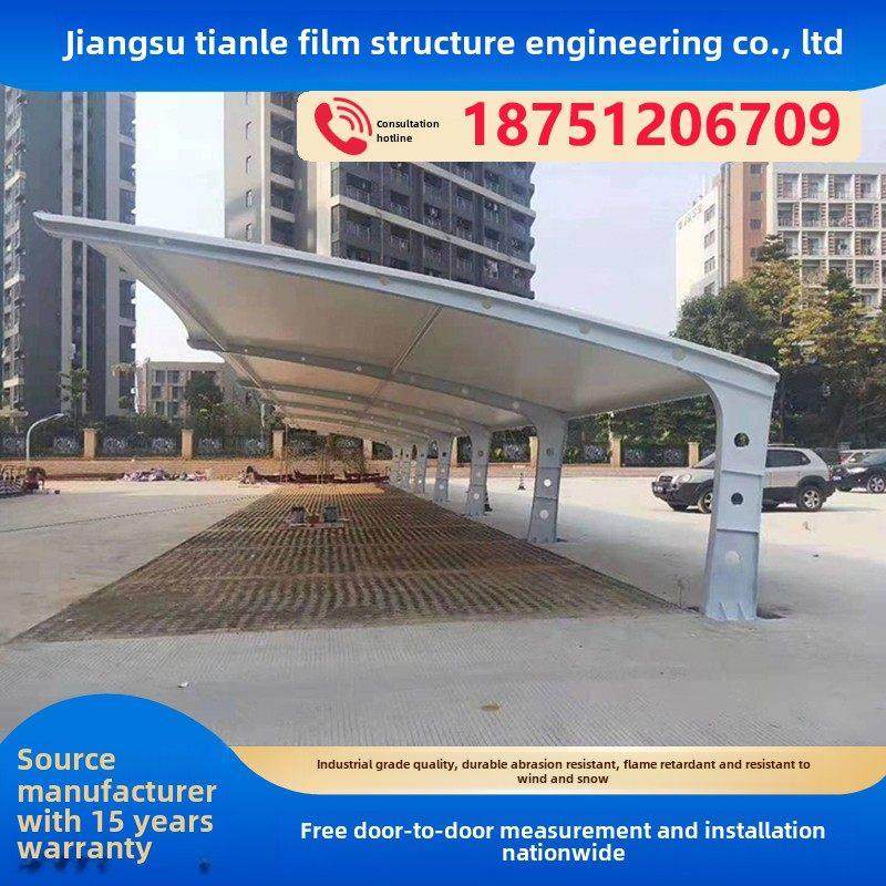 膜结构停车棚雨棚张拉膜汽车防晒遮阳篷户外小区电动车棚自行车棚