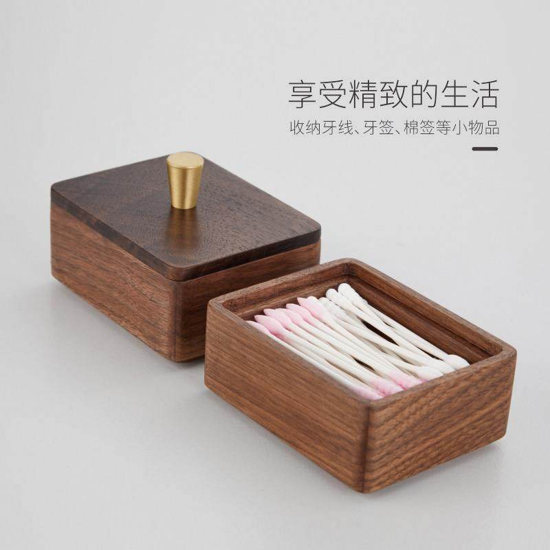 牙签线收纳盒棉签盒筒实木铜轻奢家用北欧创意胡桃木个性便携高档,收纳整理,牙签盒,淘宝优惠券,粉丝福利购,淘宝优惠卷