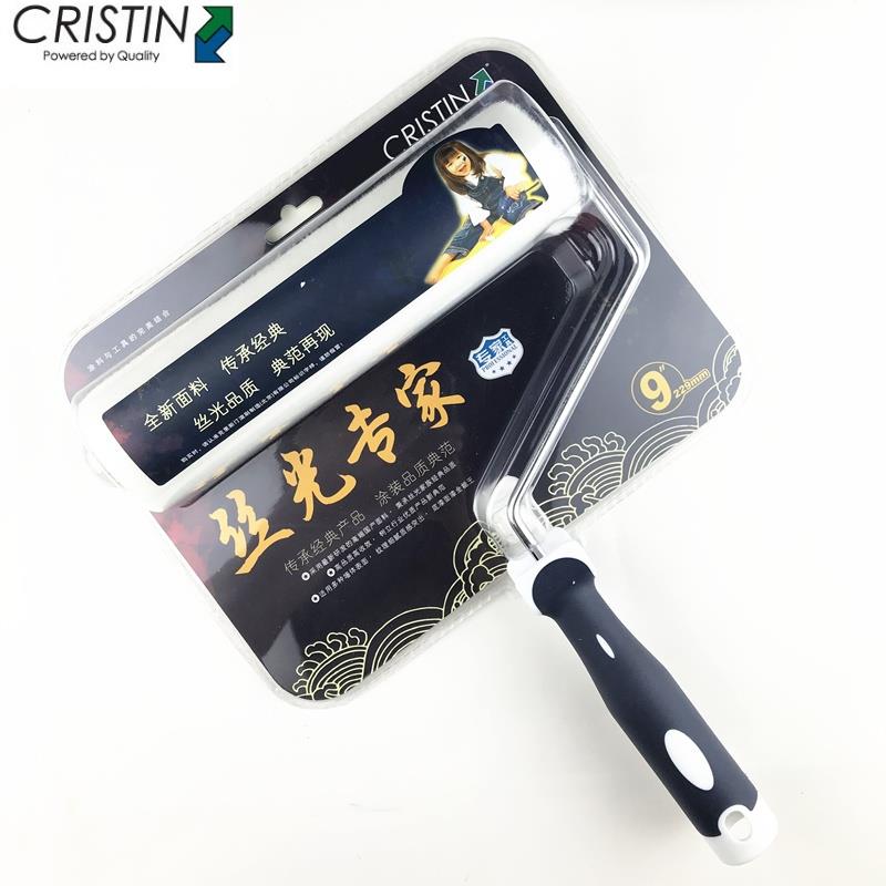 克里斯汀丝光大师滚刷 墙面乳胶漆涂料滚筒刷翻新工具细毛D2968