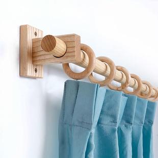 实木窗帘杆固定底座胡桃色原木民宿木杆新中式挂钩罗马杆窗帘支架