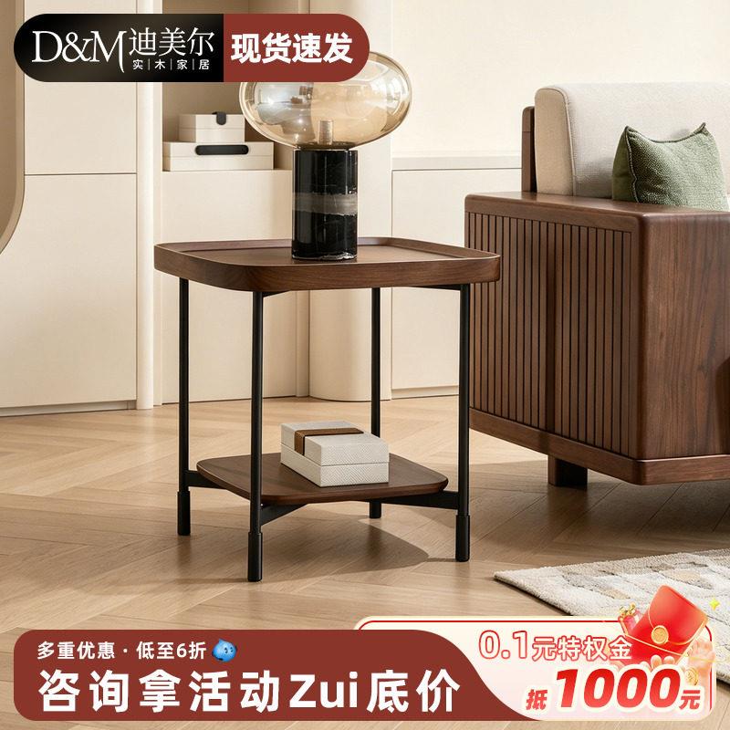 乌金木实木边几方形茶几黑胡桃木色中古客厅沙发侧边桌卧室床头小