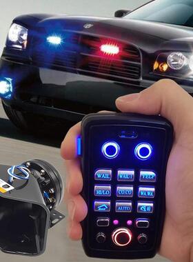 汽车警报器车载无线遥控喊话器改装开道黑锋喇叭大功率12v超大声