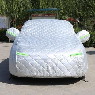 比亚迪宋plus元 Pro唐DMi护卫舰07车衣S1s6s7专用防冰雹车罩防晒雨