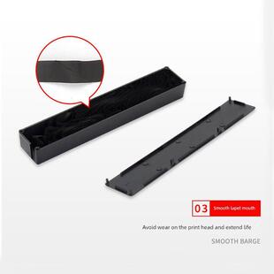 【顺丰】适用映美FP-632K专用色带架机器针式打印机JMR130色带