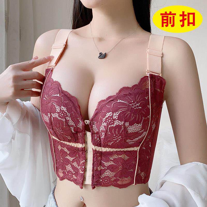 前扣内衣女小胸聚拢显胸大中厚收副乳防下垂调整型无钢圈文胸薄款