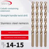 14.2 14.7 14.3 含钴加长直柄麻花钻头14.1 14.5 14.6 14.8 14.9