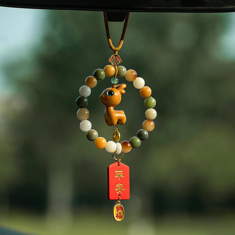 平安菩提汽车挂件饰品车内吊饰车载后照镜挂饰小鹿情侣礼物男女