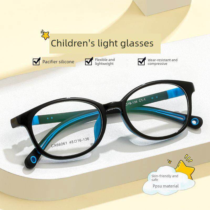 6-12岁超轻儿童硅胶近视眼镜框架男童椭圆小孩女学生可配度数矫正