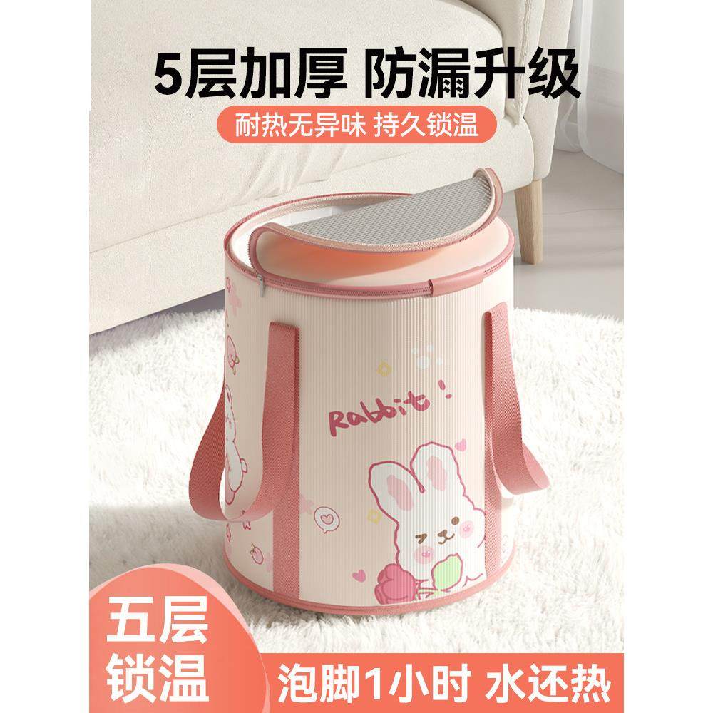 德国可折叠泡脚桶过小腿保温便携式家用洗脚盆高深过膝恒温泡脚袋,家庭/个人清洁工具,足浴盆/足浴桶,淘宝优惠券,粉丝福利购,淘宝优惠卷