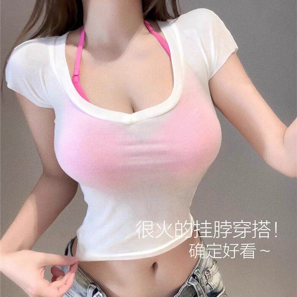 无钢托美背文胸 露背U型文胸罩小胸聚拢显大外扩 纯色简约款