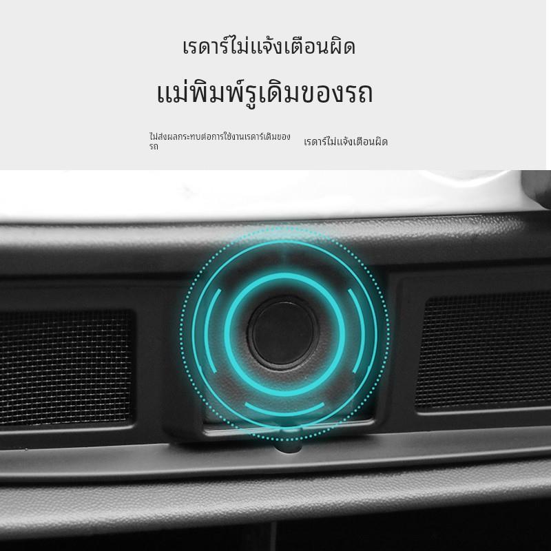 大众ID3防虫网id3汽车防尘网水箱中网进气口保护罩改装饰配件用品