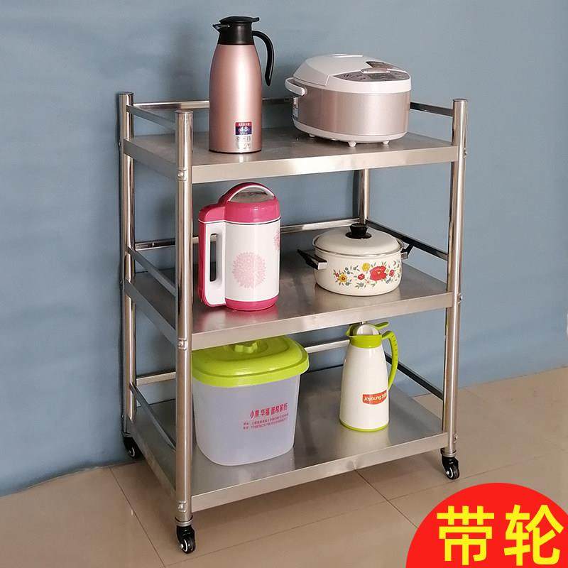 带轮不锈钢厨房置物架可推拉锅灶台架整体橱柜三层移动微波炉收纳