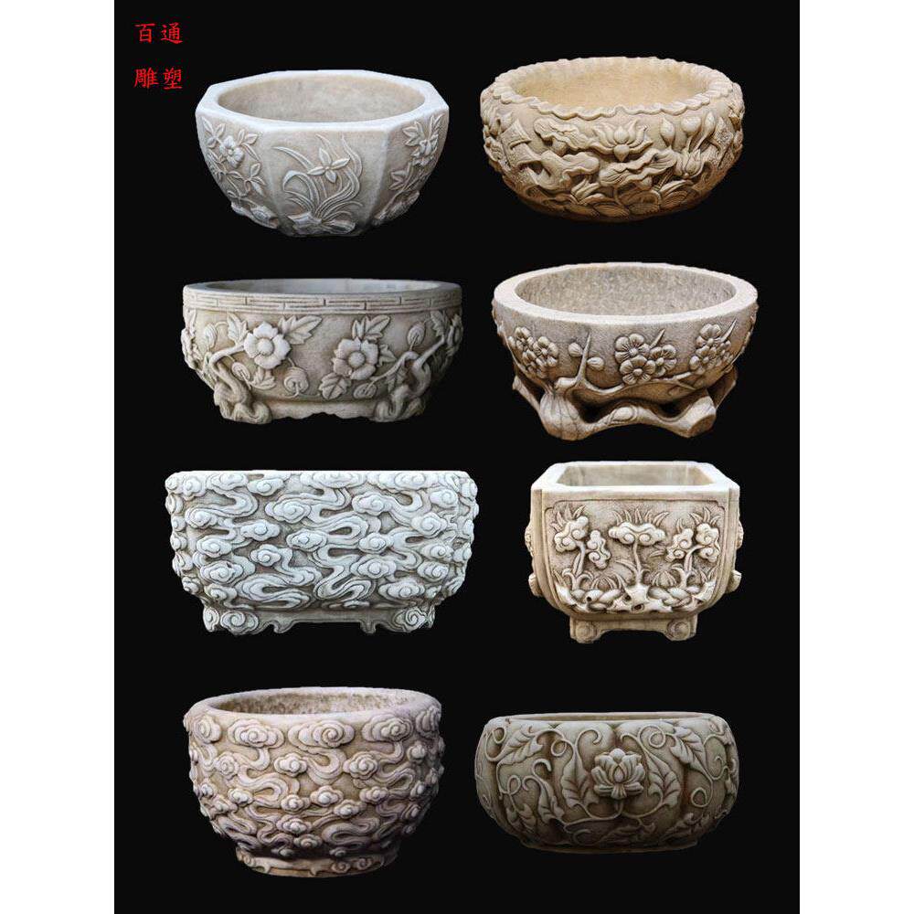 石雕白玉花盆鱼缸天然大理石缸青石槽香炉彷古盆景流水庭院摆件