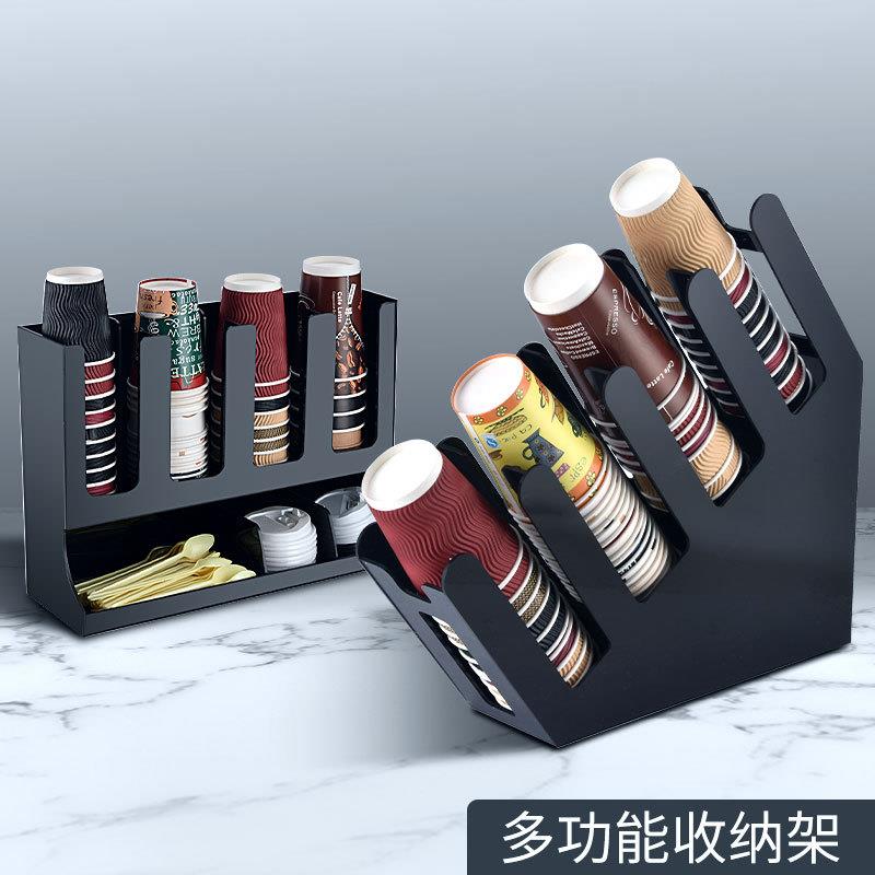 塑料奶茶杯架商用亚克力饮品收纳盒一次性纸杯分杯咖啡餐饮取杯器