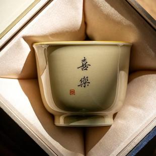 定窑主人杯单杯男士个人专用可定制茶盏高档正品景德镇陶瓷品茗杯