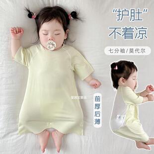 婴儿睡袋莫代尔夏季薄款宝宝连体衣睡裙儿童睡袍防踢被护肚空调房