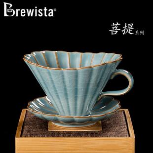 Brewista 菩提系列冰裂纹咖啡滤杯 手冲滤杯分享壶1-2人份 礼盒装