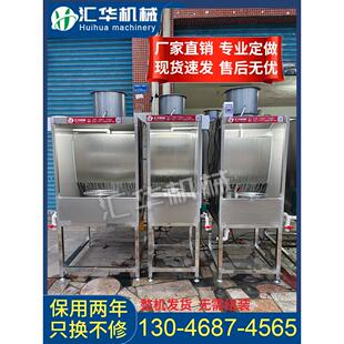 小型水帘柜节能环保型喷漆台不锈钢水帘柜漆雾净化箱水帘机喷漆柜