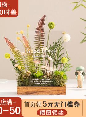 阿楹 玄关边几摆件洞洞板转角绿植办公桌电视柜设计师仿真花软装