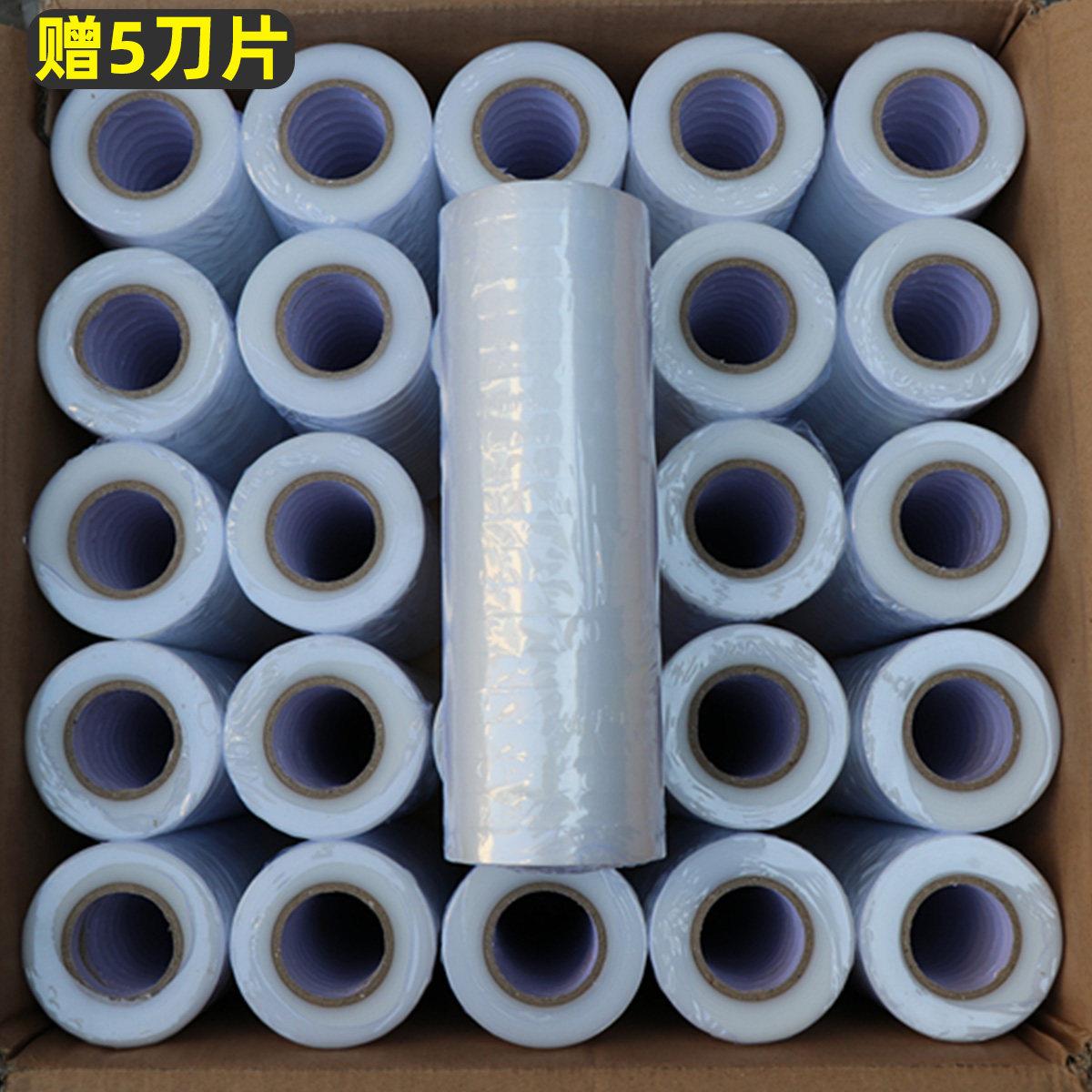 黄瓜、番茄支扎机Pe胶带支扎机专用接头机葡萄藤支扎带Pvc支扎带