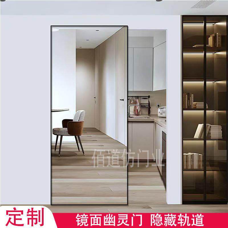 长沙极简幽灵门厨房门无轨道化妆室门移门隐藏轨道门隐形门口袋门