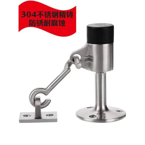 户外大门防撞门吸挂钩重型限位卡扣室外防风门挡碰固定外开 阻门