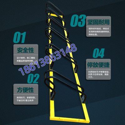 自行车车位架分体小区共享单车地锁卡位式非机动车架卡位车架防盗