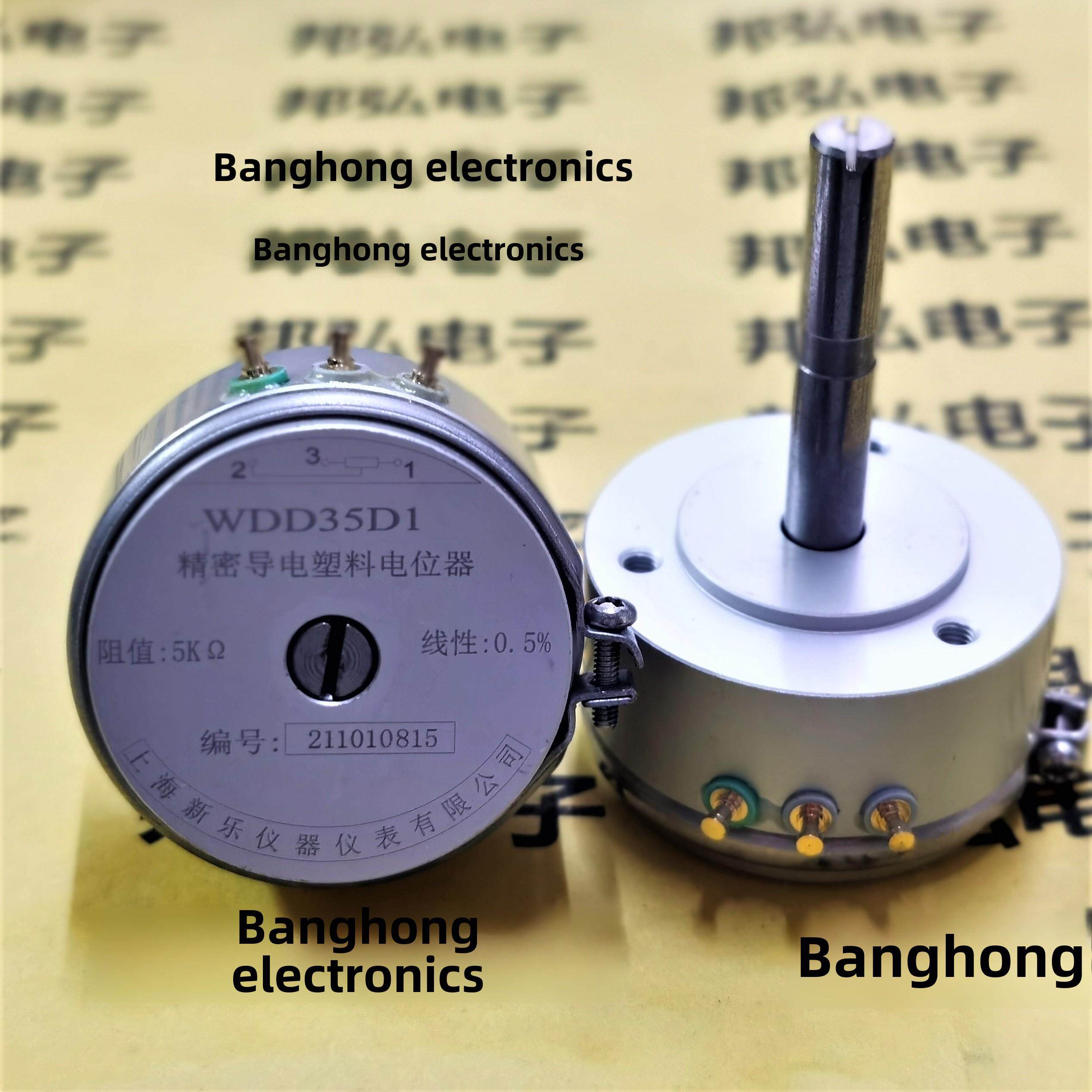 上海新乐WDD35D-1 精密导电塑料电位器0.5%角位移传感器1K2K5K10K