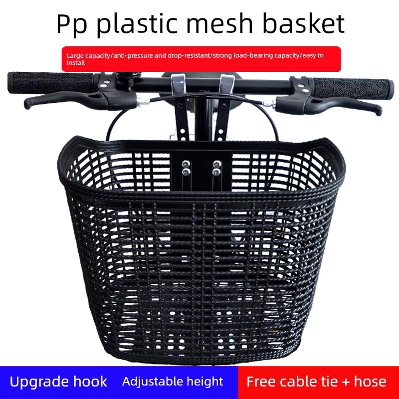 自行车篮前篮山地车前篮自行车蓝篮前挂自行车蔬菜篮儿童挂篮挂篮