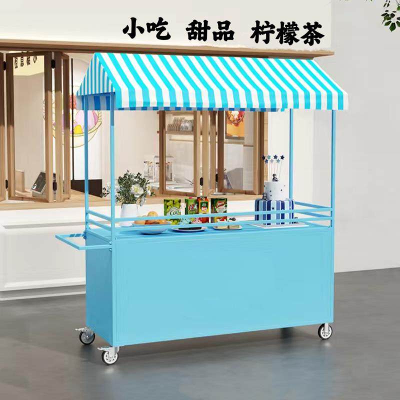 户外夜市美食摆摊车移动餐车多功能流动小吃车铁艺集市促销台摊位