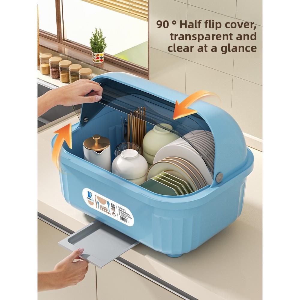 茶花厨房碗柜家用碗筷收纳盒带盖沥水置物架装碗碟碗盘餐具箱碗架