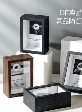 天然石陨石铁陨石玻璃陨石摆台星星礼物收藏科普陨星标本原石摆件