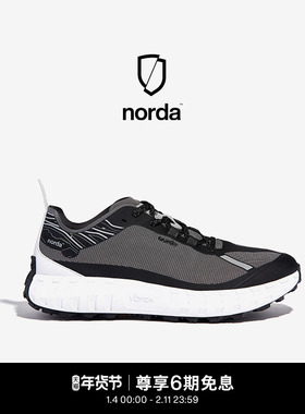 norda 001低帮越野跑鞋男女陨石黑Dyneema户外徒步轻便耐磨运动鞋