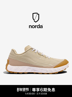 norda 002低帮越野跑鞋女鞋沙色Dyneema户外登山轻便运动鞋