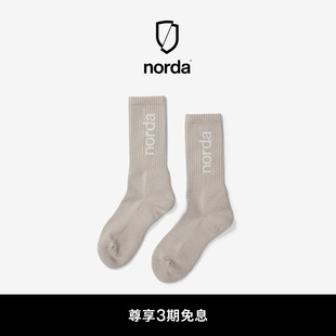 户外越野跑舒适运动袜 Sock跑步恢复袜男女同款 norda Retro