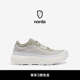 冰川灰Dyneema户外徒步轻便耐磨运动鞋 男鞋 005低帮越野跑鞋 norda