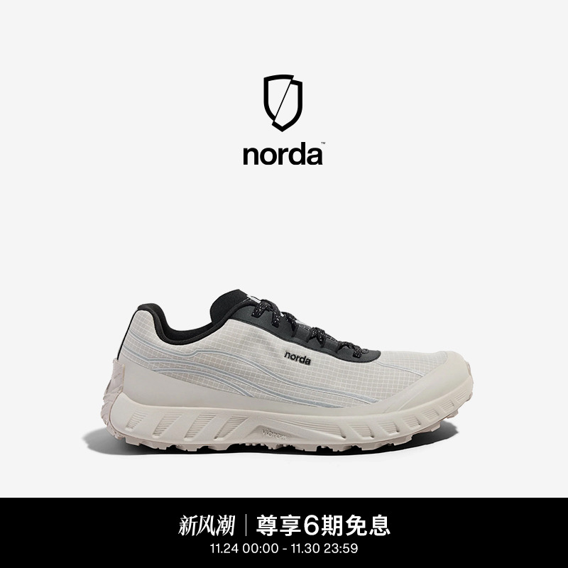 norda 002低帮越野跑鞋女鞋Dyneema户外登山轻便运动鞋