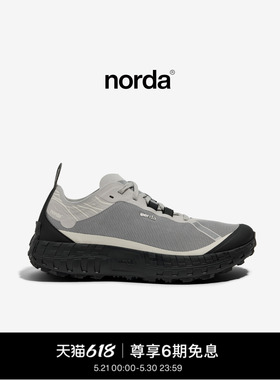 norda 001A女子低帮越野跑鞋Dyneema户外徒步登山轻便耐磨运动鞋