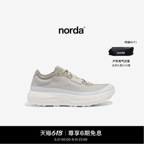 norda005女低帮全地形越野跑鞋