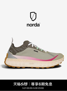【新色】norda 001A男女低帮越野跑鞋Dyneema户外徒步轻便运动鞋