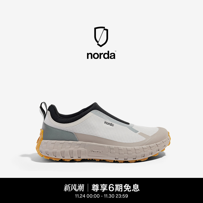 norda 003低帮越野跑鞋女鞋Dyneema户外徒步轻便舒适运动鞋