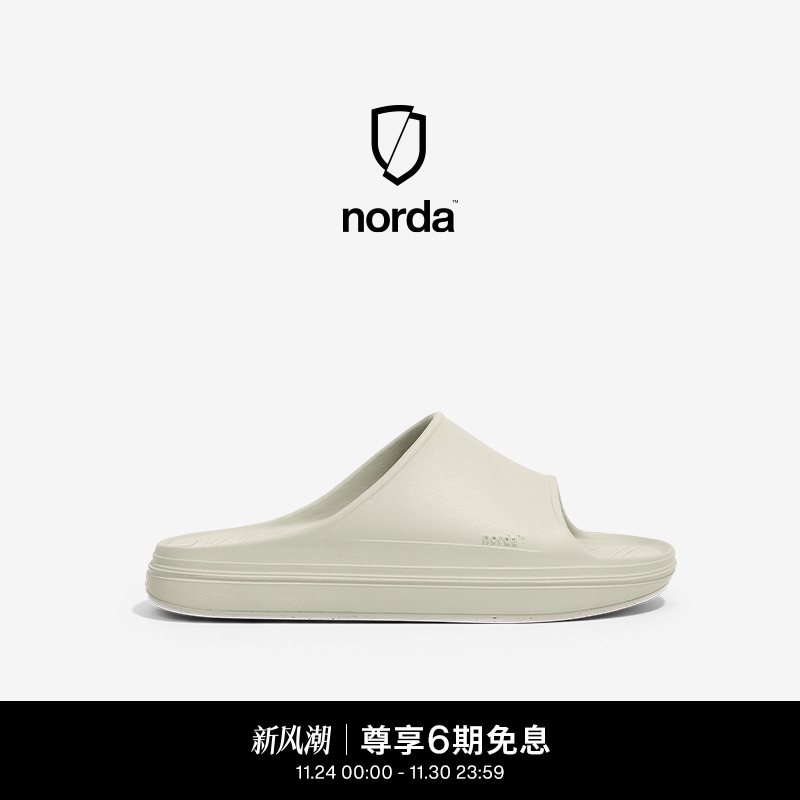 norda 008 男女款夏季轻量减震运动恢复拖鞋休闲轻便舒缓凉拖