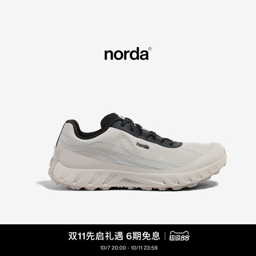 norda002男子越野跑鞋透气登山
