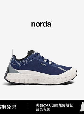 norda 001G+女子低帮越野跑鞋翠鸟蓝Dyneema户外徒步耐磨运动鞋