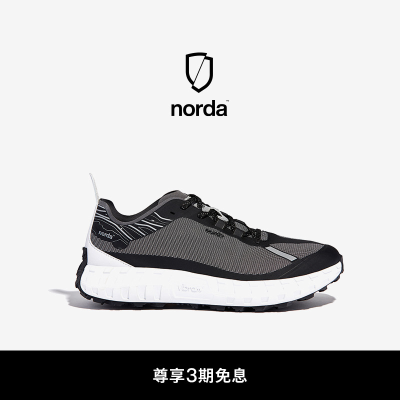 norda 001低帮越野跑鞋男女陨石黑Dyneema户外徒步轻便耐磨运动鞋