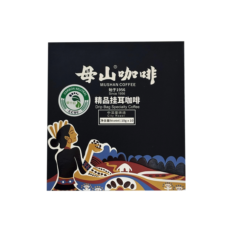 挂耳咖啡100g黑咖啡手冲精品烘焙提神母山海南滤袋黎母山农垦特产