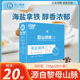 海南母山海盐咖啡360g袋装 20小包速溶咖啡浓香提神办公室休闲饮品
